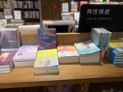 -方所(华润万象城店)