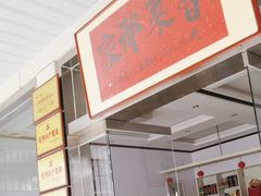 -美顺香食府鱼头老店(雪野湖店)