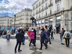 -太阳门广场