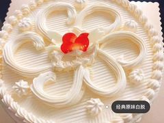 -凯司令(蒙自路店)