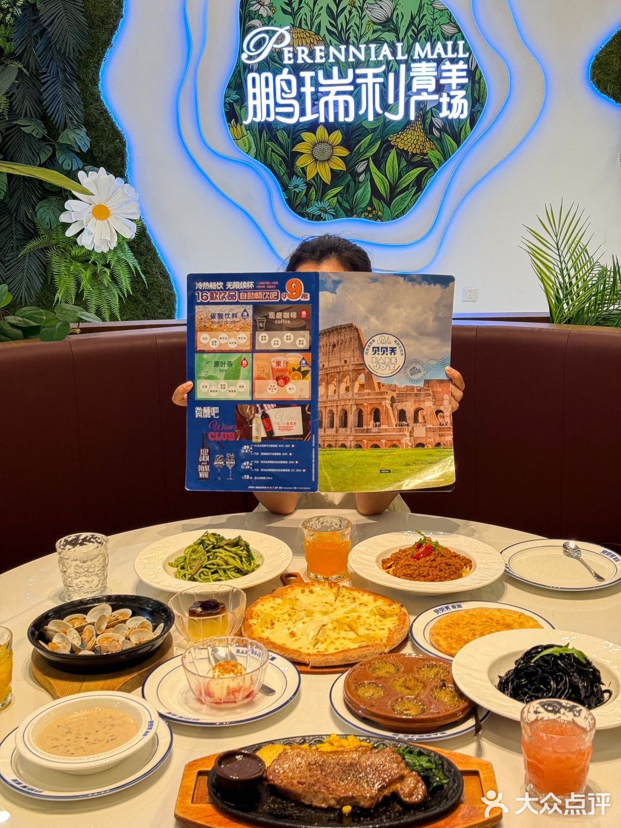 人均30r的意餐，不愧是成都打工人食堂！
