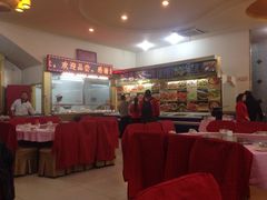 -天津雅园饭店(成林道店)