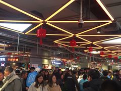 -盒马鲜生(莱蒙都会店)