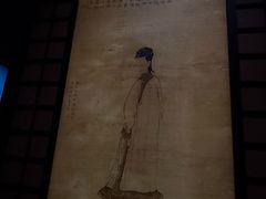 -呼和浩特博物馆
