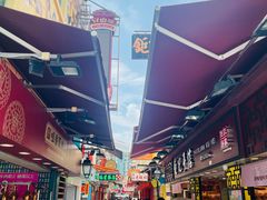 -安德鲁饼店(总店)