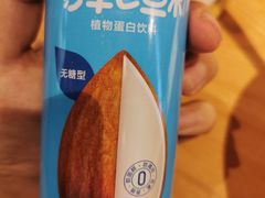 -姚面记·海派家常菜(恒基名人购物中心店)
