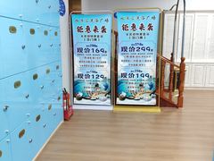 -水沐汇洗浴广场(香檀一号店)