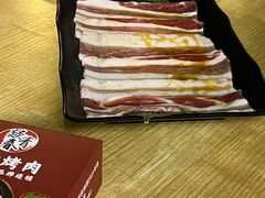 -燚青春东北泥炉烤肉(百合店)