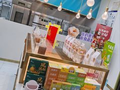 零售区-爸爸糖吐司面包(北京崇文门店)