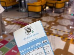 -星轶影院(南京茂业天地店)