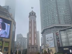 -车沾巷·重庆老味豌杂面