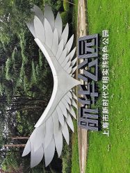 -上海市儿童医院(泸定路院区)