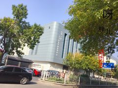 -人力资源发展促进中心