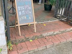 -豆舞咖啡(民乐路店)