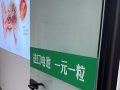 -自然之声助听器·呼吸机(康桥旗舰店)