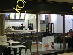 -KOI Thé(厦门国贸广场店)