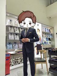 -埃沃定制(壹方城购物中心店)