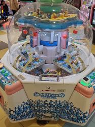 -meland亲子乐园•派对•研学(苏州悠方购物中心店)