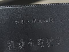 -胜华驾校·小猫学车(银都店)