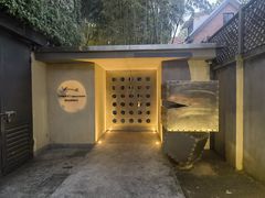 -穹六人间 people 6(岳阳路店)