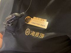 -海底捞火锅(西直门凯德MALL店)