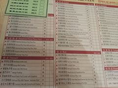 菜单-唐宫海鲜舫