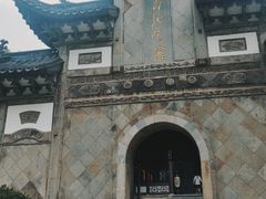 -采石矶景区