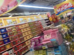 -大润发(国兴店)
