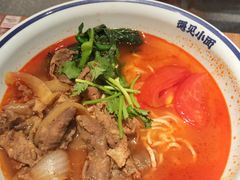 -遇见小面(东方宝泰店)