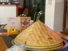 -阿山卓·野生菌火锅·纳西火塘烤肉