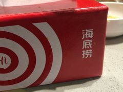 -海底捞火锅(安吉万达店)