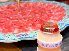 -南门四季铜锅涮肉(左家庄店)