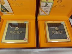 -宫品海参专卖店(黄浦老西门店)