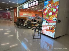 -别摸鱼·脆皮烤鱼(天津首店)