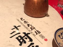 -长安大牌档之西安博物院文化餐厅(中贸店)