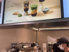 -茶月山·潮汕茶店(同创汇店)