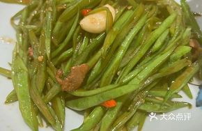Stir-Fried Pork with Green Beans