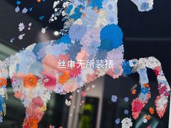 -宸宸画框裱画配框工厂店(莘庄店)