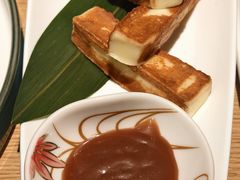 -阿吾罗·月咏精致日料(港汇恒隆广场店)