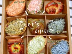 -Let's Taipei 非常烘焙(太古里店)