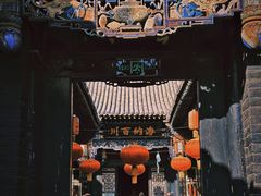 -平遥古城