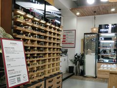 -肆兮眼镜·蔡司·徕卡战略合作店(大坪店)