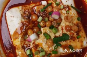 Sesame Sauce Tofu
