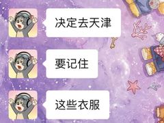 -必点海鲜·海肠捞饭·鲅鱼水饺(滨江道店)