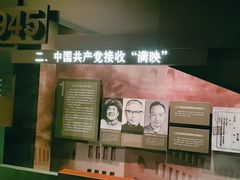 -长影旧址博物馆
