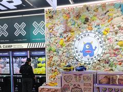 -娃娃集合营(上海闵行天街店)