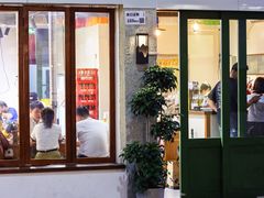 -阿山卓·野生菌火锅·纳西火塘烤肉