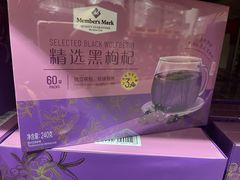 -山姆会员商店(西溪店)