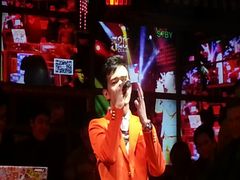 android_upload_pic-G5 MAXLAND酒吧
