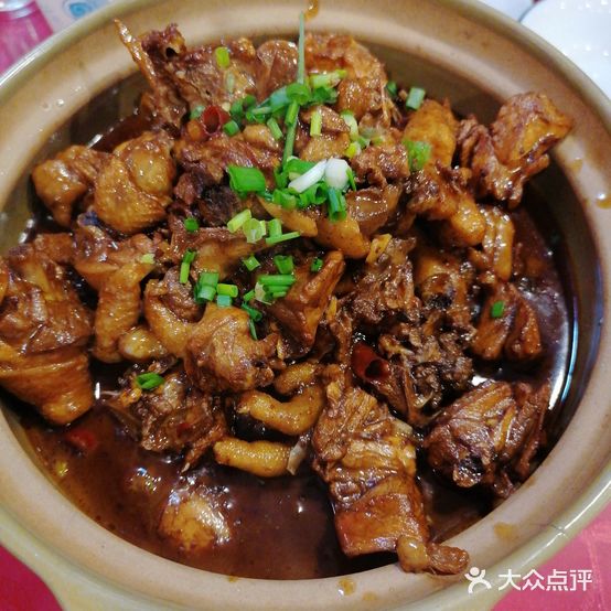 三子菜馆馆